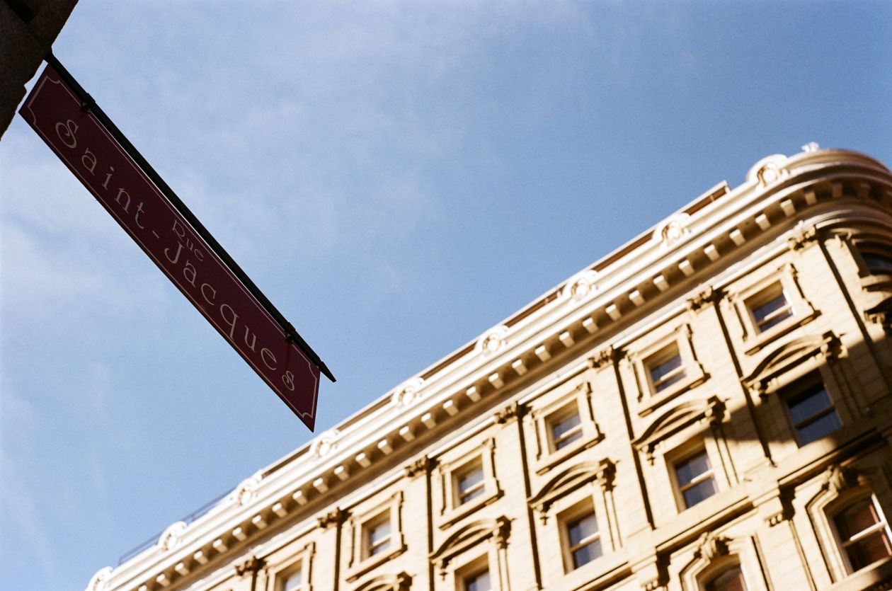 Free photo "Street Sign"