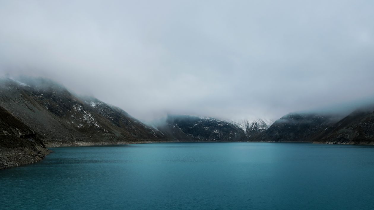 Free photo "Foggy Lake"